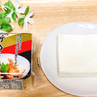 高野豆腐をプルンと美味しく戻す方法✧˖°